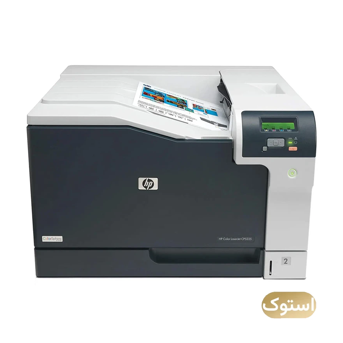 پرینتر لیزری استوک Open Box اچ پی مدل LaserJet Professional CP5225n - سفید-small-image