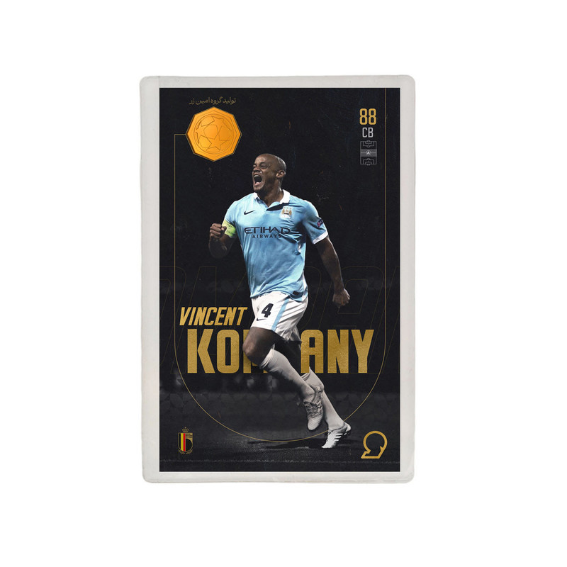 طلا گرمی 18 عیار سوت مدل Vincent Kompany طرح کارت فوتبالی 2025 کد SO10117 طلا گرمی 18 عیار سوت مدل Vincent Kompany طرح کارت فوتبالی 2025 کد SO10117