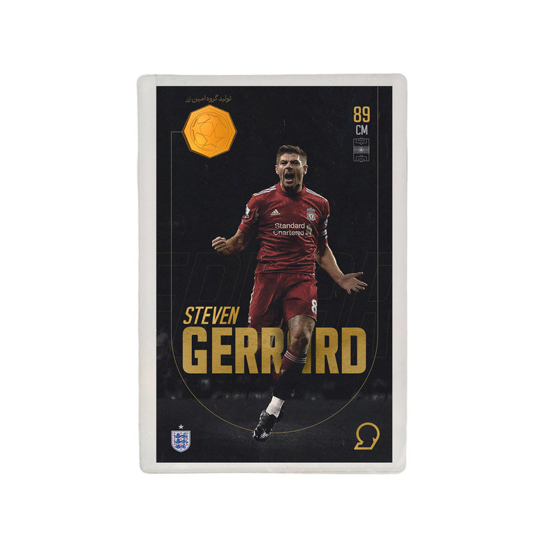 طلا گرمی 18 عیار سوت مدل Steven Gerrard طرح کارت فوتبالی 2025 کد SO10112 طلا گرمی 18 عیار سوت مدل Steven Gerrard طرح کارت فوتبالی 2025 کد SO10112