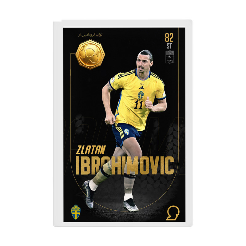 طلا گرمی 18 عیار سوت مدل Zlatan Ibrahimovic طرح کارت فوتبالی 2025 کد SO10127 طلا گرمی 18 عیار سوت مدل Zlatan Ibrahimovic طرح کارت فوتبالی 2025 کد SO10127