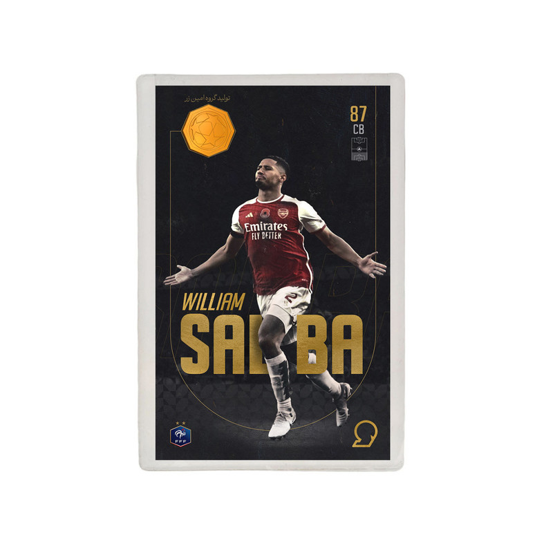 طلا گرمی 18 عیار سوت مدل William saliba طرح کارت فوتبالی 2025 کد SO10121 طلا گرمی 18 عیار سوت مدل William saliba طرح کارت فوتبالی 2025 کد SO10121