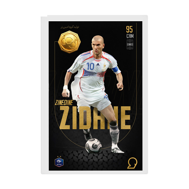 طلا گرمی 18 عیار سوت مدل Zinedine Zidane طرح کارت فوتبالی 2025 کد SO10126 طلا گرمی 18 عیار سوت مدل Zinedine Zidane طرح کارت فوتبالی 2025 کد SO10126