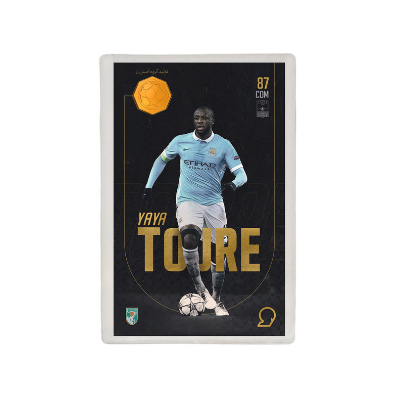 طلا گرمی 18 عیار سوت مدل Yaya Toure طرح کارت فوتبالی 2025 کد SO10125 طلا گرمی 18 عیار سوت مدل Yaya Toure طرح کارت فوتبالی 2025 کد SO10125