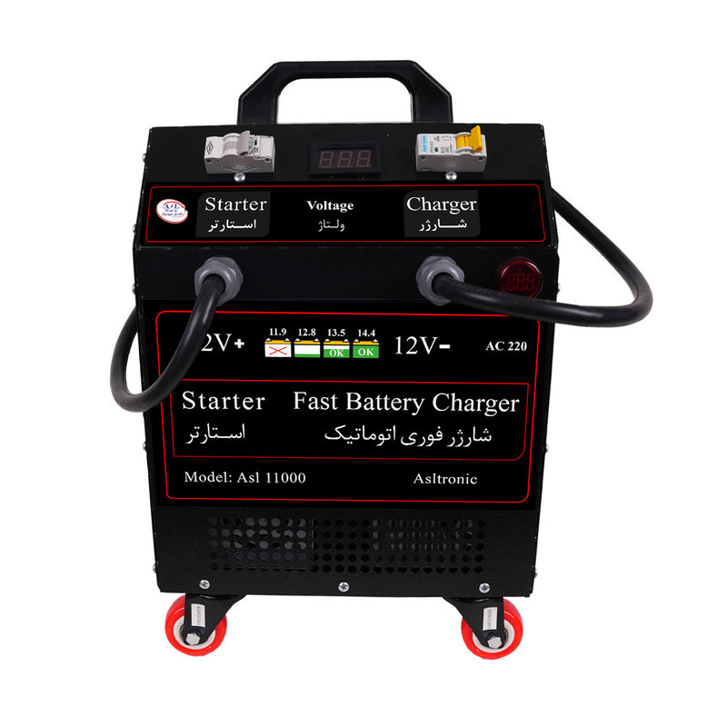شارژر باتری خودرو و استارتر برقی اصل ترونیک مدل ASL 11000