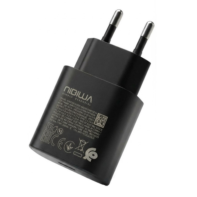 شارژر دیواری 25 وات نیبیوا مدل Super Fast Charge شارژر دیواری 25 وات نیبیوا مدل Super Fast Charge