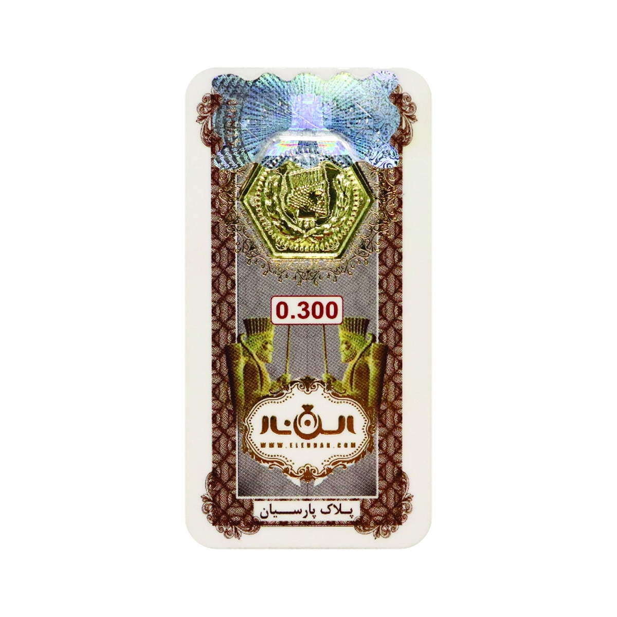 سکه پارسیان 300 سوت 18 عیار الن نار مدل EL300.1-small-image