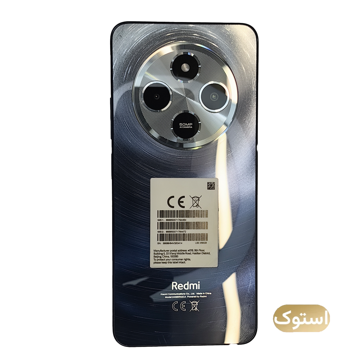 گوشی موبایل استوک شیائومی مدل Redmi 14C 8GB 256GB گوشی موبایل استوک شیائومی مدل Redmi 14C 8GB 256GB-small-image