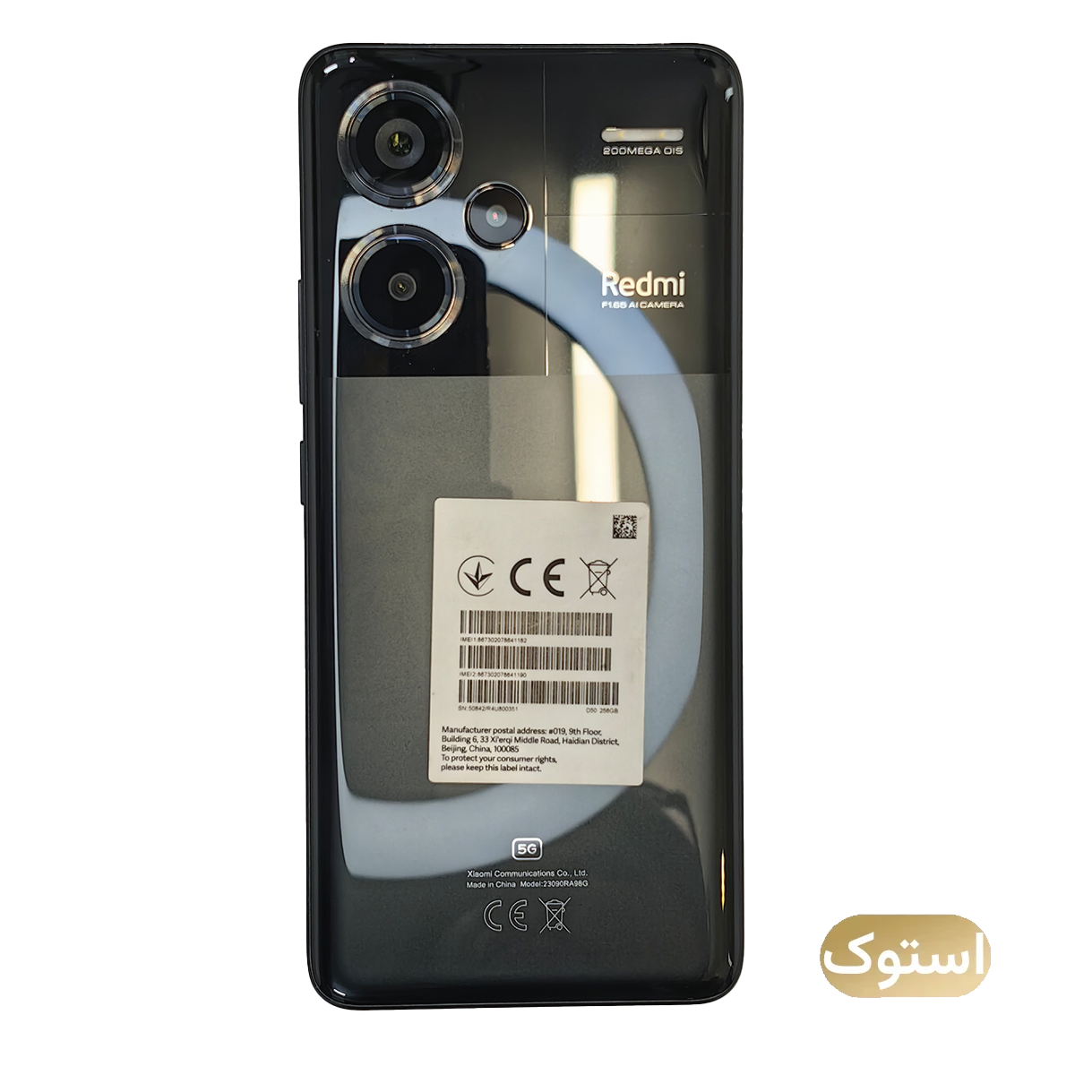 گوشی موبایل استوک شیائومی مدل Redmi Note 13 Pro Plus 12GB 512GB گوشی موبایل استوک شیائومی مدل Redmi Note 13 Pro Plus 12GB 512GB-small-image