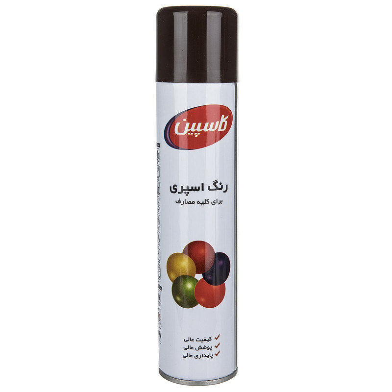 اسپری رنگ قهوه ای تیره کاسپین وزن 295 گرم