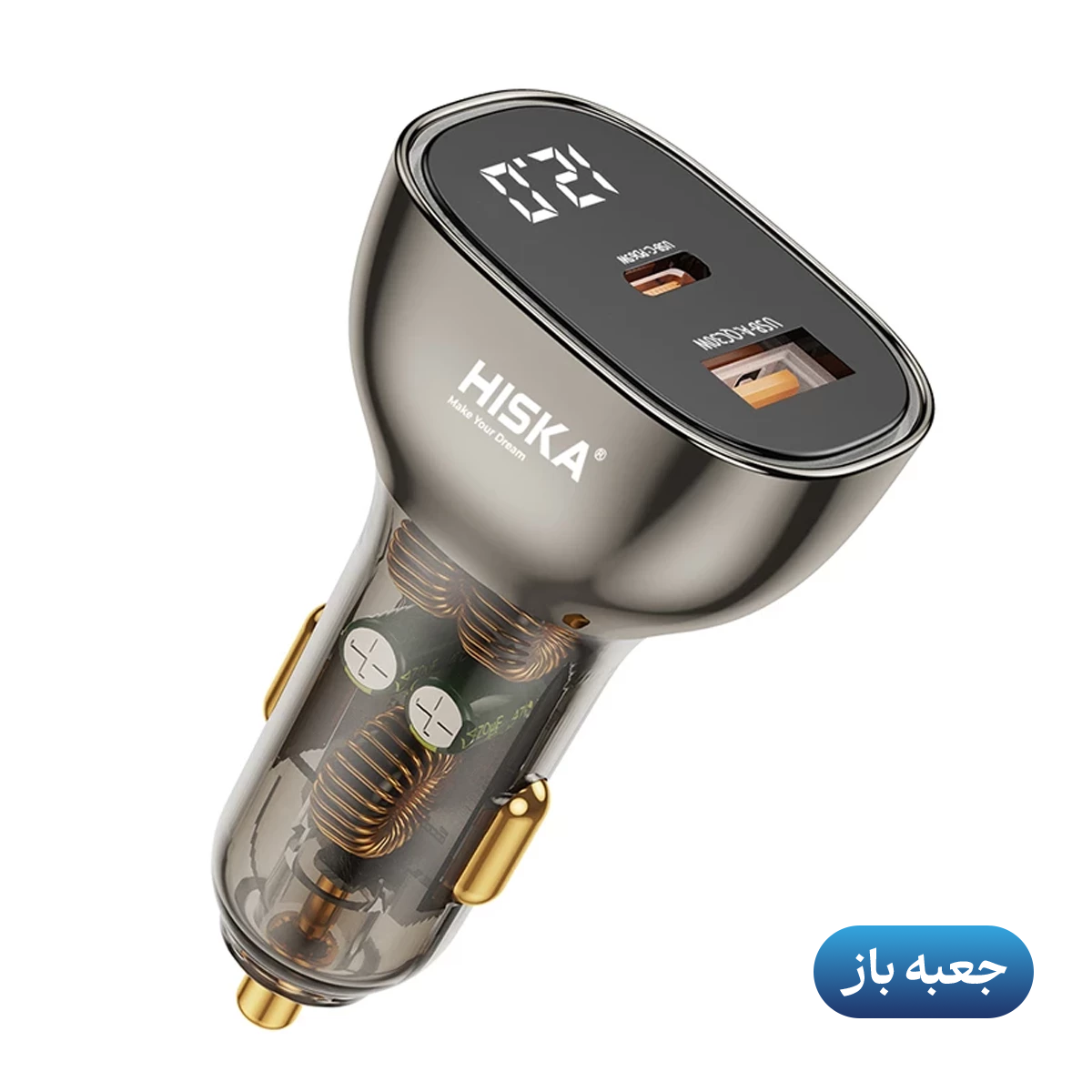شارژر فندکی جعبه باز هیسکا مدل HCC-326 95W-small-image