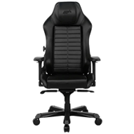 صندلی گیمینگ دی ایکس ریسر مدل Master Series DMC/DM1200