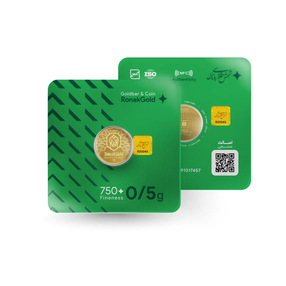 شمش طلا 500 سوتی 18 عیار روناکگلد امنیتی-small-image