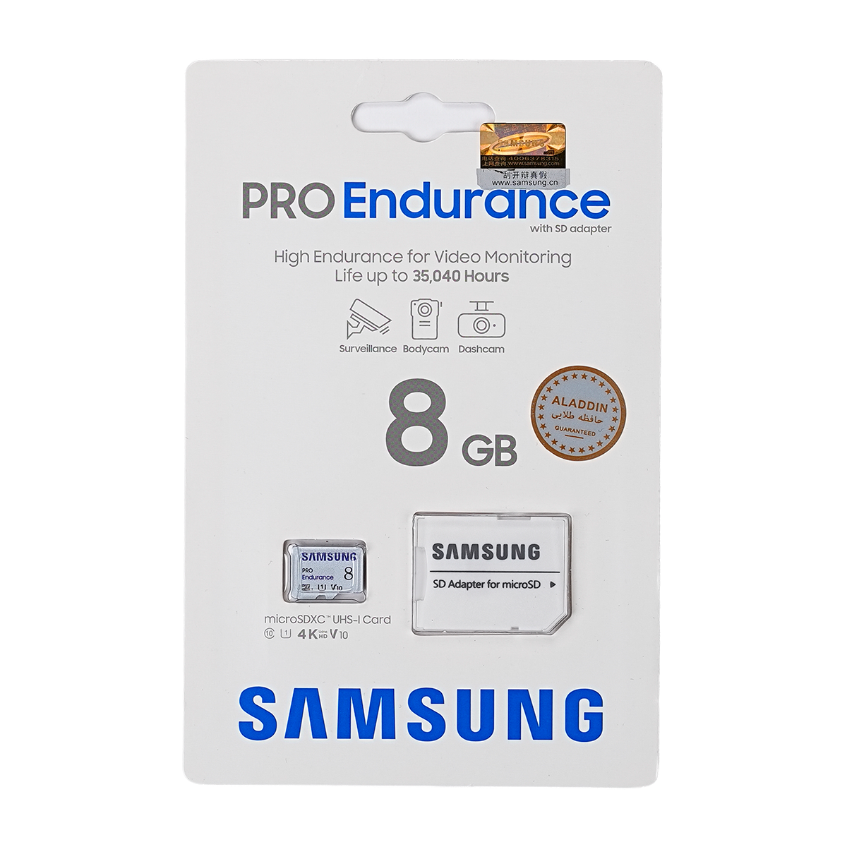 کارت حافظه microSDXC سامسونگ مدل PRO Endurance کلاس 10 استاندارد UHS-U1 سرعت 100MBps ظرفیت 8 گیگابایت به همراه آداپتور SD-small-image