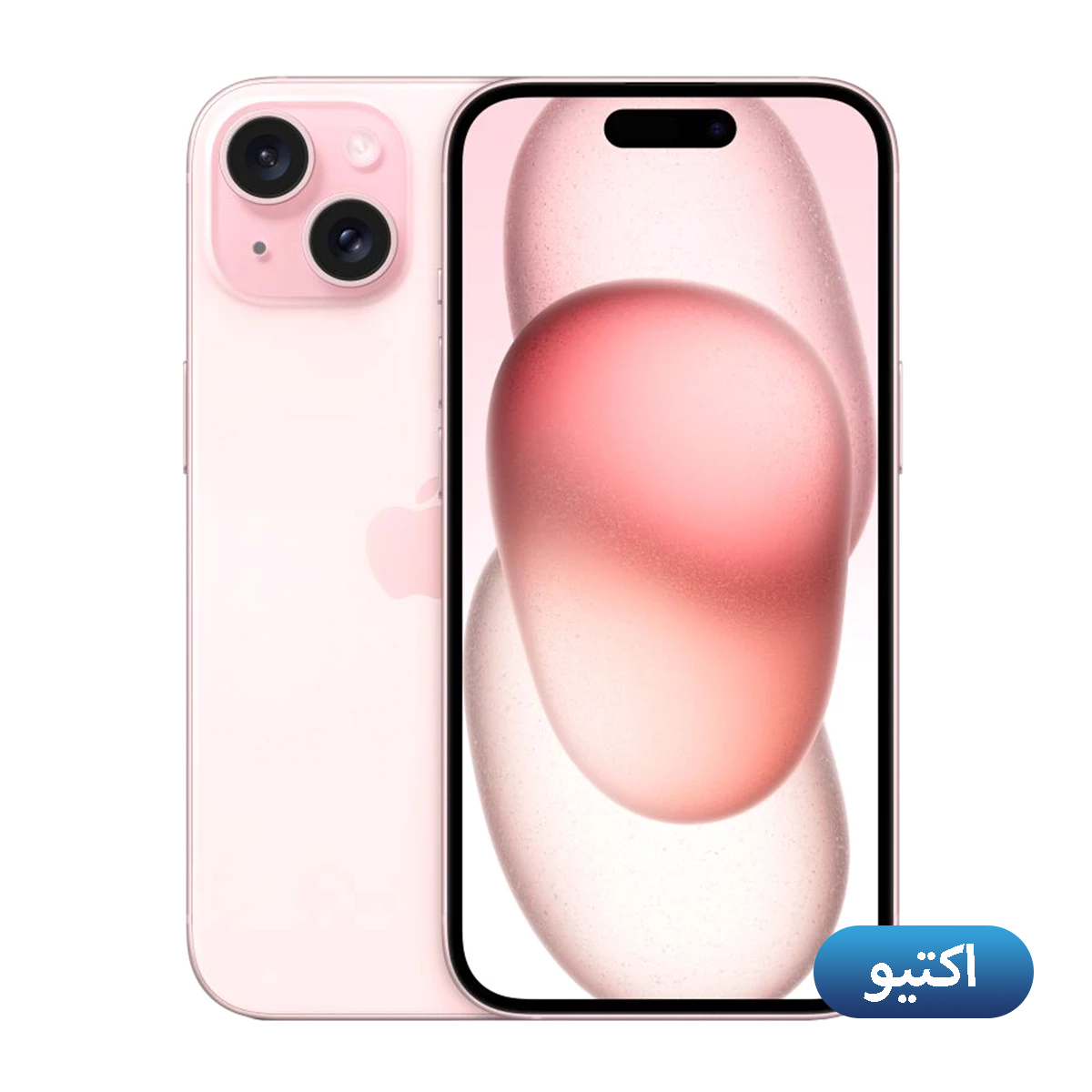 گوشی موبایل اپل iPhone 15 CH/A دو سیم کارت ظرفیت 128 گیگابایت رم 6 گیگابایت رجیستر شده - Active-small-image