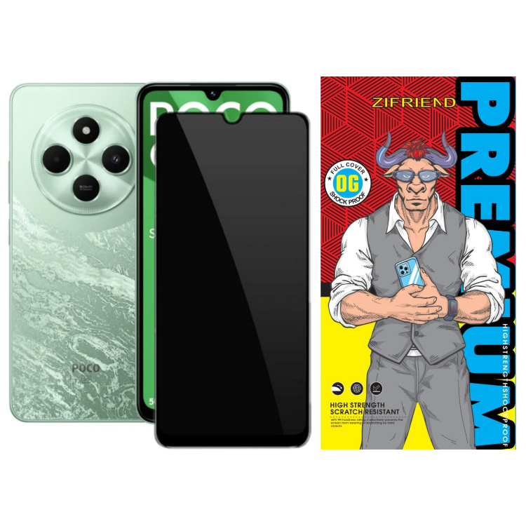 محافظ صفحه نمایش شیشه ای گوشی موبایل زیفرند مدل Privacy مناسب شیائومی Poco C75 5G