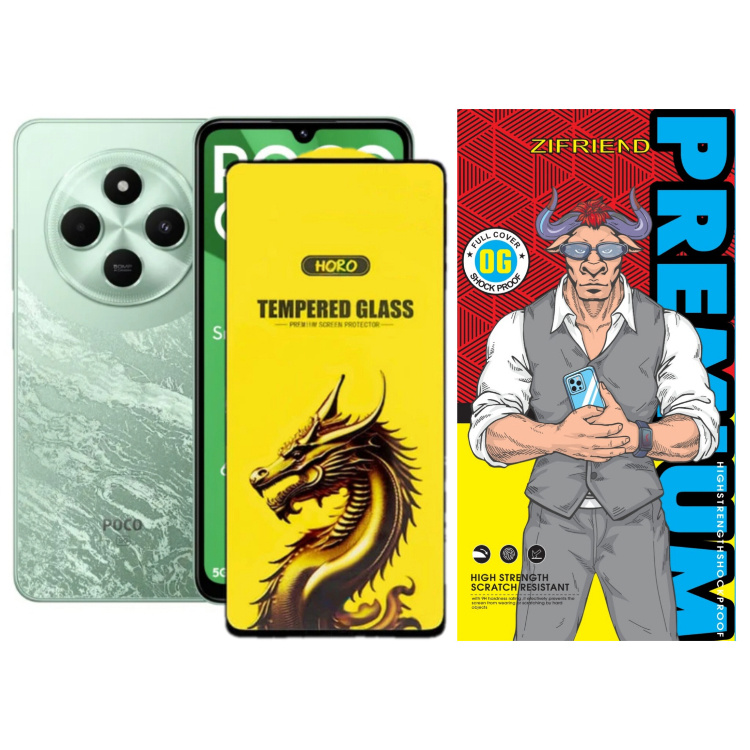 محافظ صفحه نمایش شیشه ای گوشی موبایل زیفرند مدل Gold Dragon مناسب شیائومی Poco C75 5G