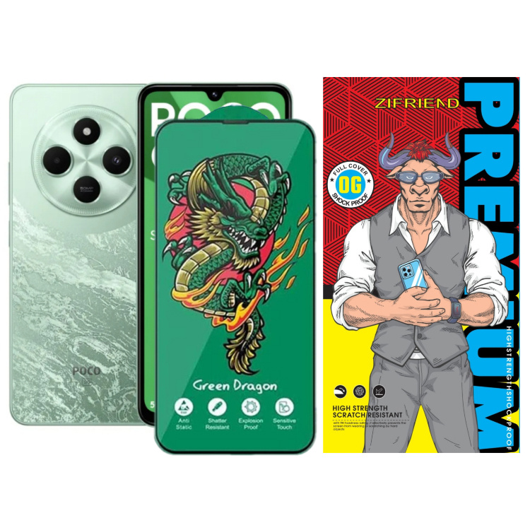 محافظ صفحه نمایش شیشه ای گوشی موبایل زیفرند مدل Green Dragon مناسب شیائومی Poco C75 5G