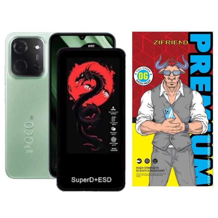 محافظ صفحه نمایش شیشه ای گوشی موبایل زیفرند مدل Red Dragon مناسب شیائومی Poco C85 5G