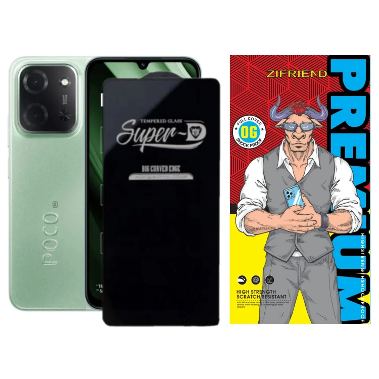 محافظ صفحه نمایش شیشه ای گوشی موبایل زیفرند مدل Super D مناسب شیائومی Poco C85 5G