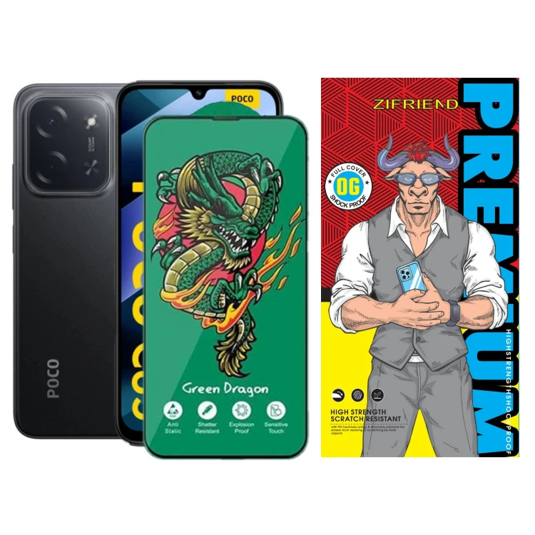 محافظ صفحه نمایش شیشه ای گوشی موبایل زیفرند مدل Green Dragon مناسب شیائومی Poco C85 4G