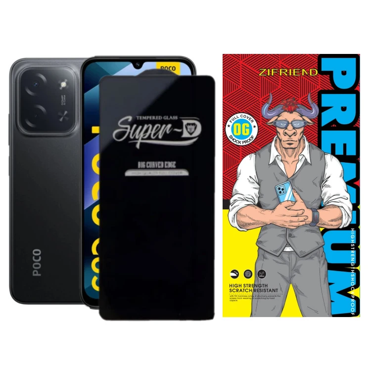 محافظ صفحه نمایش شیشه ای گوشی موبایل زیفرند مدل Super D مناسب شیائومی Poco C85 4G
