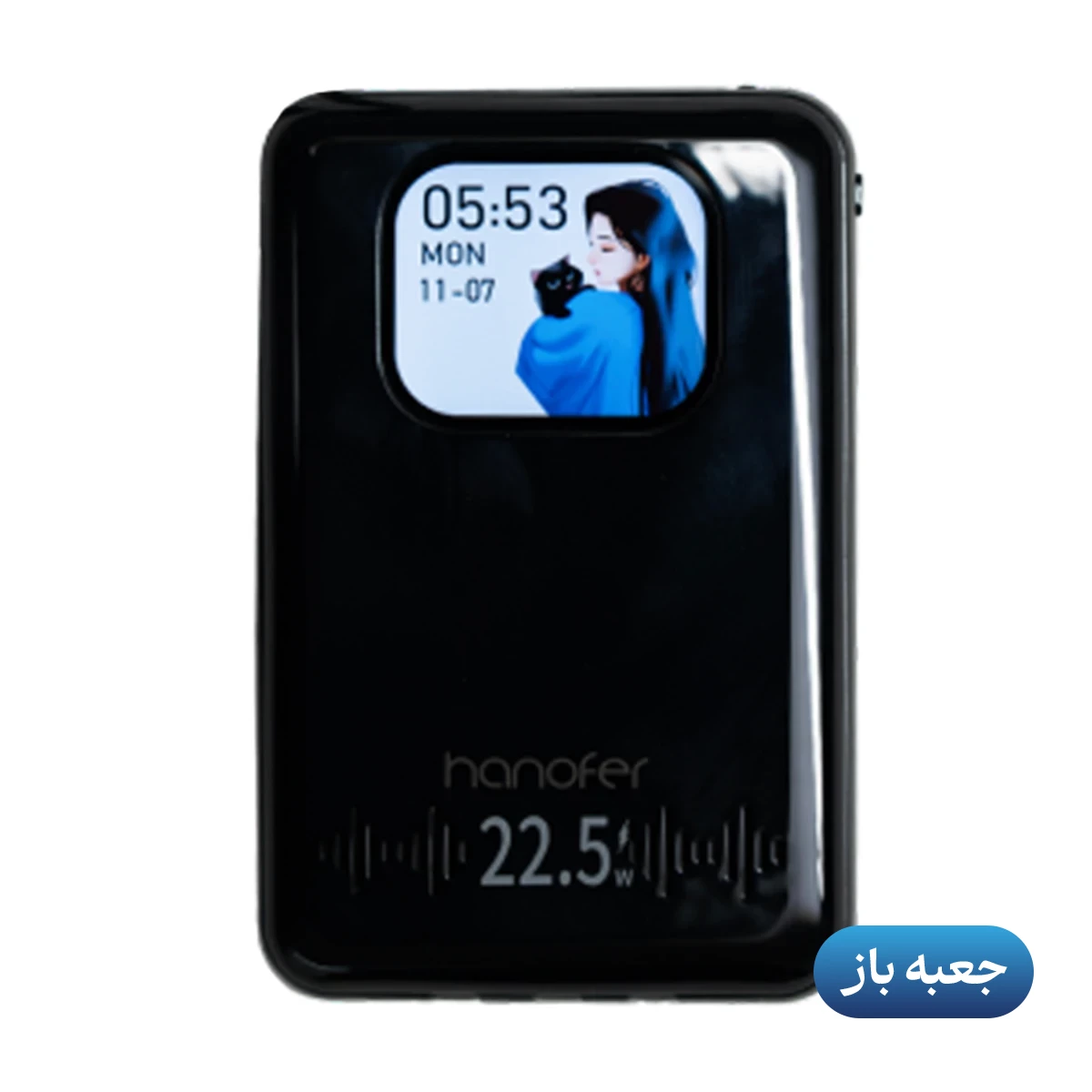 پاوربانک جعبه باز هانوفر مدل Smart treasure ظرفیت 10000mAh - سفید پاوربانک جعبه باز هانوفر مدل Smart treasure ظرفیت 10000mAh - سفید-small-image