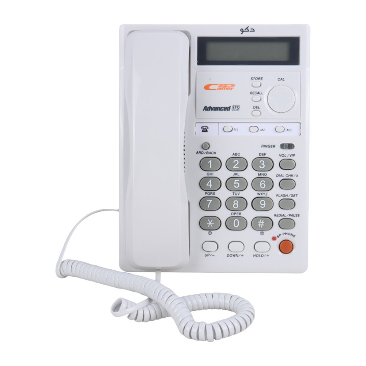 تلفن رومیزی دکو مدل Deco F31-small-image