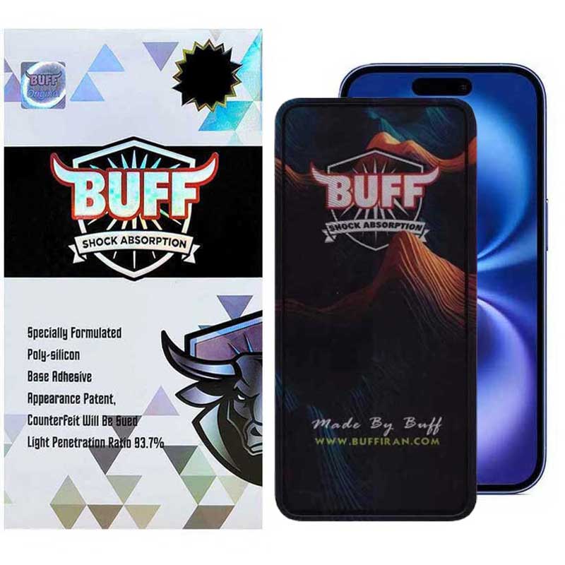 گلس گوشی اپل iPhone 16 - iPhone 15 5D بوف مدل Mountain-G 