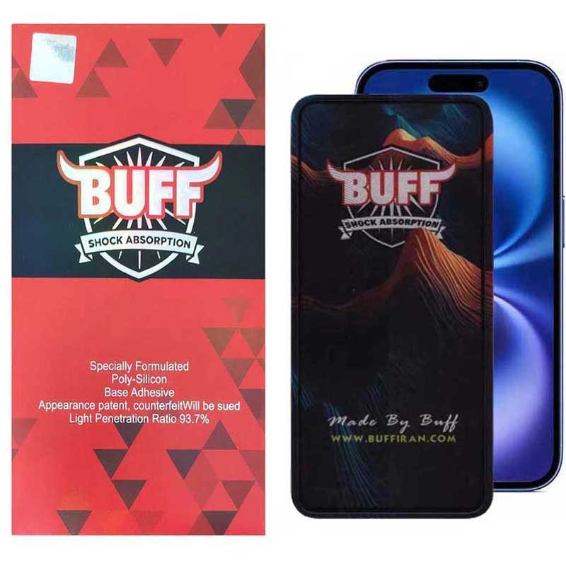 گلس گوشی اپل iPhone 16 - iPhone 15 5D بوف مدل Mountain 