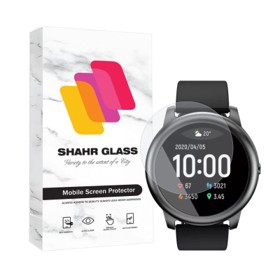  محافظ صفحه نمایش شهر گلس مدل SIMWATCHSH مناسب برای ساعت هوشمند هایلو Solar / LS05