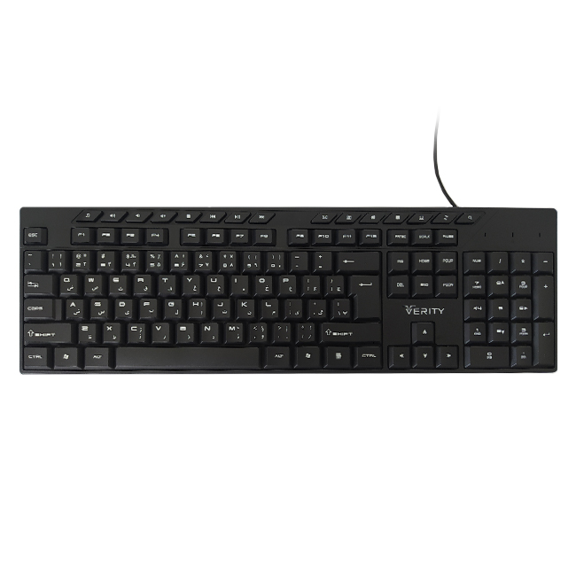 کیبورد وریتی مدل V-KB6123 کیبورد وریتی مدل V-KB6123