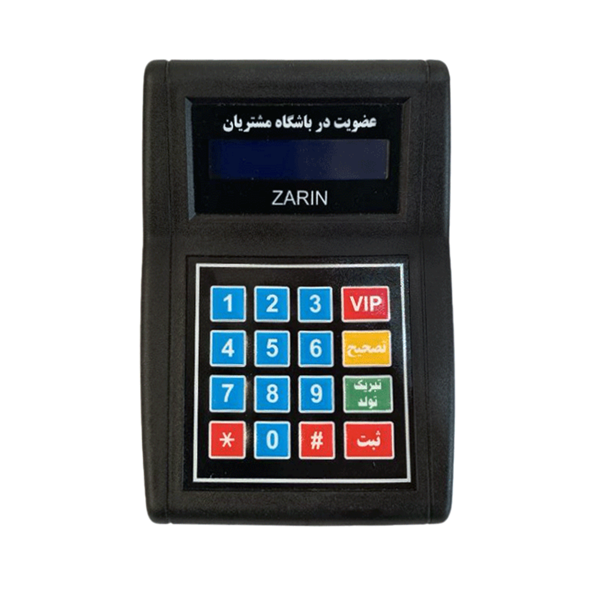 دستگاه ذخیره ساز شماره تماس مشتریان مدل زرین پوز-small-image