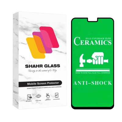 گلس گوشی سامسونگ Galaxy A71 4G سرامیکی شهر گلس مدل CERCLRSH
