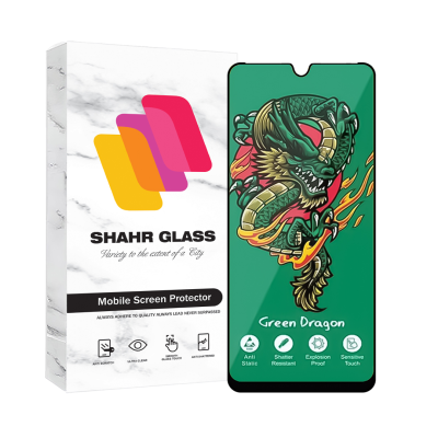 گلس گوشی سامسونگ Galaxy M13 هورو شهر گلس مدل HORGRENS 