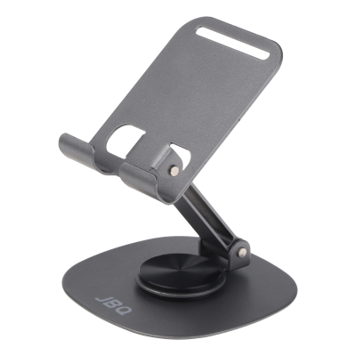 پایه نگهدارنده گوشی جی بی کیو مدل HO-22425