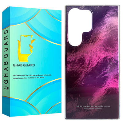 کاور گوشی سامسونگ Galaxy S24 Ultra قاب گارد مدل RDWG20 