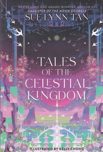 کتاب Tales of the celestial kingdom داستان‌های پادشاهی آسمانی نشر معیار علم