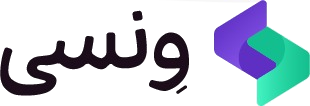 ونسی