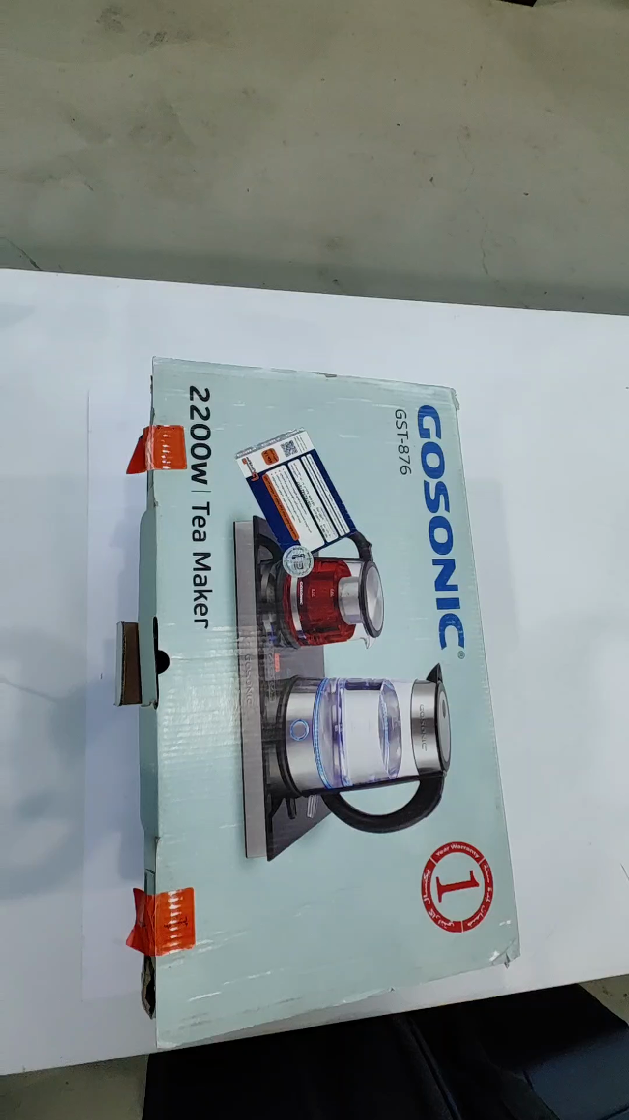 چای ساز گوسونیک مدل GST-876