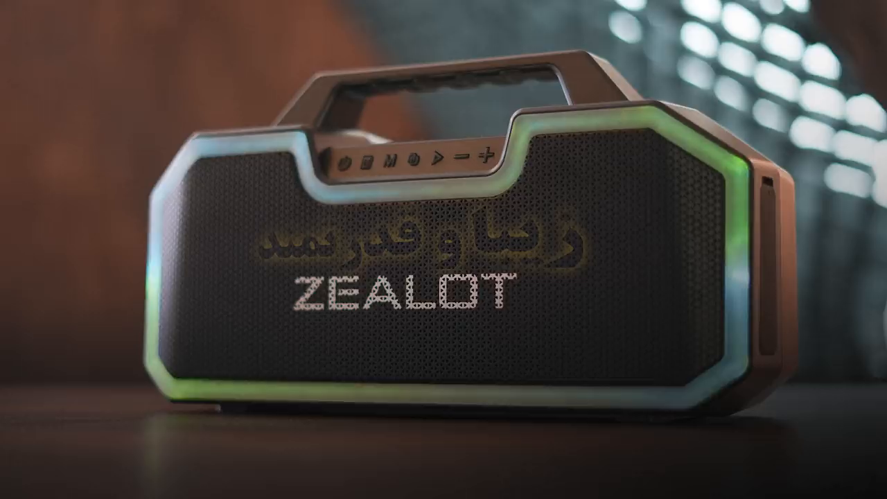 اسپیکر S57 اسپیکر S57