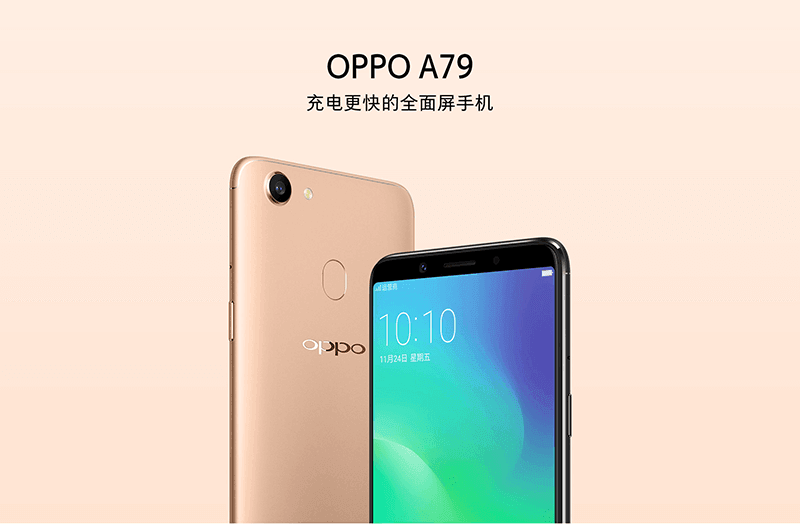 Oppo A79 با صفحه نمایش 18:9 OLED و MediaTek Helio P23