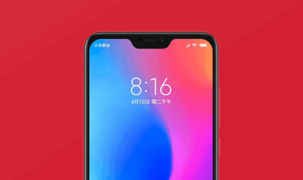 کمپانی شیائومی به طور رسمی از گوشی Redmi 6 Pro رونمایی کرد