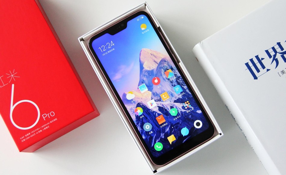 گوشی Redmi 6 Pro قابلیت پنهان کردن بریدگی بالای صفحه نمایش را دارد