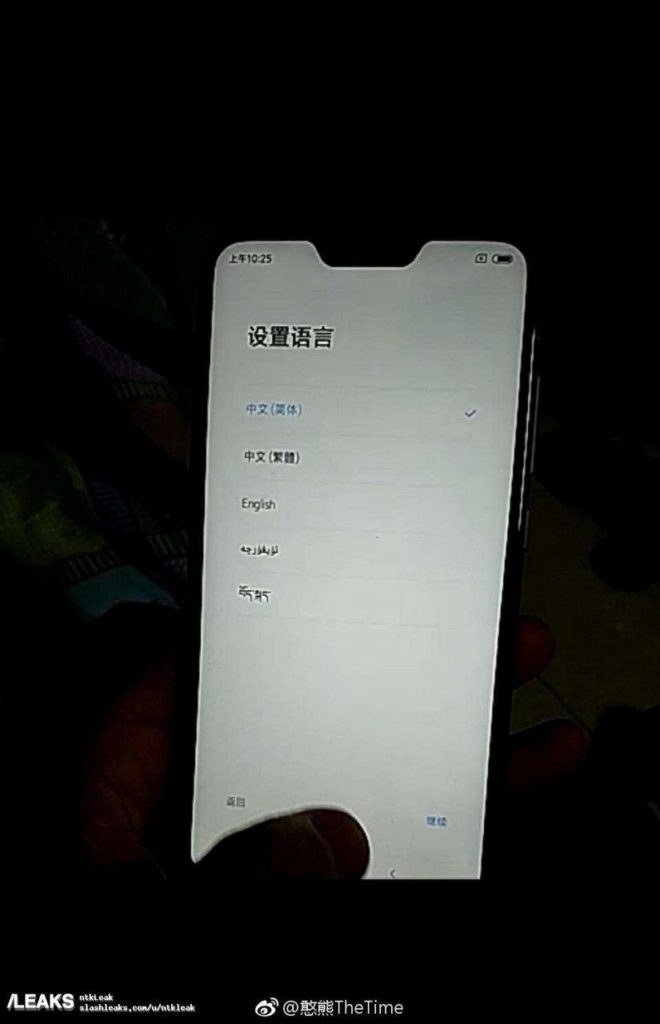 redmi 6