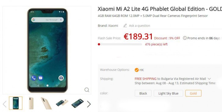 شیائومی mi a2 lite