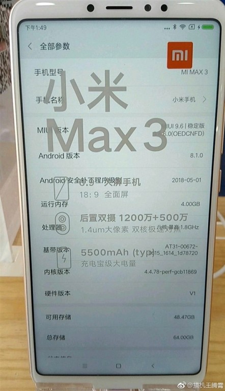 Xiaomi mi max 3