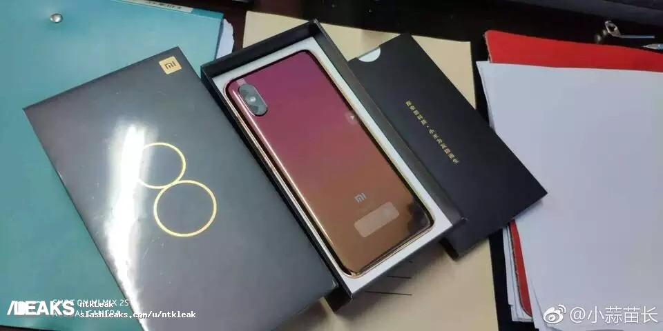 شیائومی Mi 8 UD