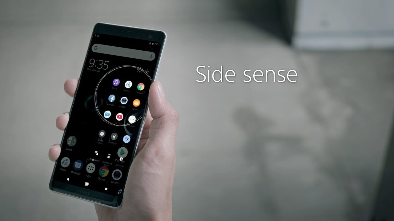 فناوری side sens