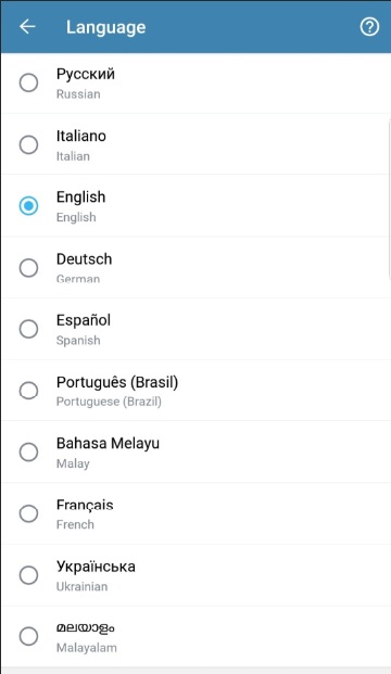 منوی زبان ها در تلگرام