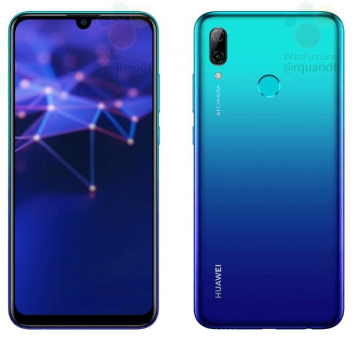 هواوی psmart